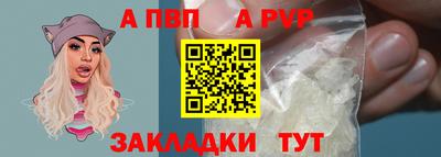 MDMA Premium VHQ Вязьма