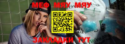 MDMA Premium VHQ Вязьма