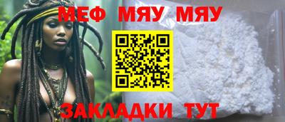 MDMA Premium VHQ Вязьма
