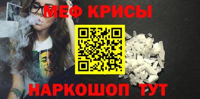 MDMA Premium VHQ Вязьма