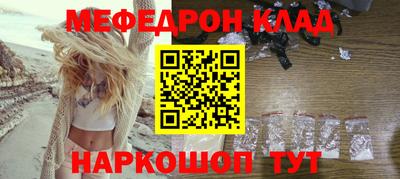 твердый Вязники