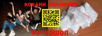 твердый Вязники