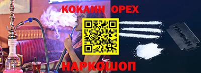 твердый Вязники