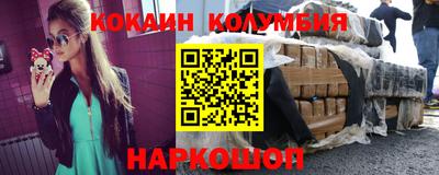 твердый Вязники
