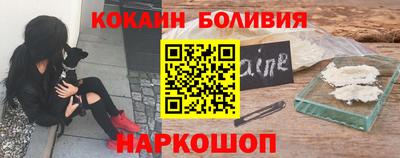 твердый Вязники