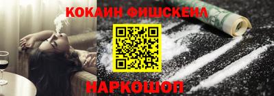 MDMA Premium VHQ Вязьма