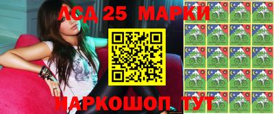 твердый Вязники