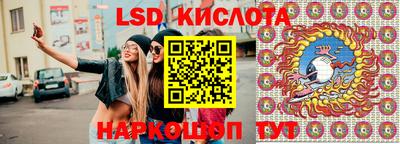 бошки Вышний Волочёк