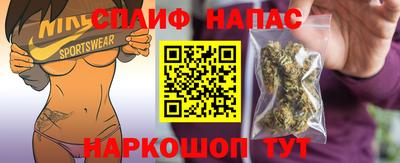 MDMA Premium VHQ Вязьма