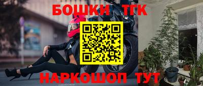 твердый Вязники