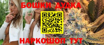 MDMA Premium VHQ Вязьма