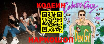 MDMA Premium VHQ Вязьма