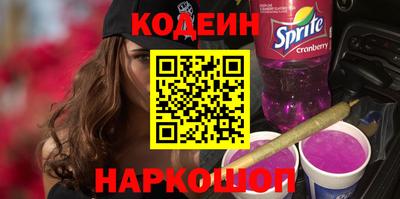 бошки Вышний Волочёк