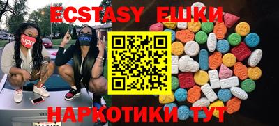 твердый Вязники