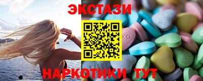 твердый Вязники