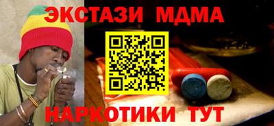твердый Вязники