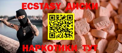твердый Вязники