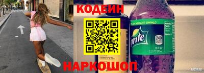 MDMA Premium VHQ Вязьма