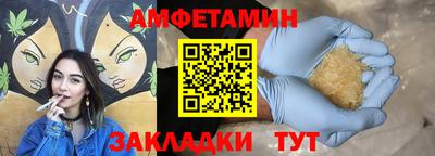 бошки Вышний Волочёк