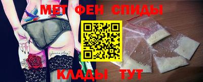 твердый Вязники