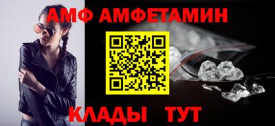 MDMA Premium VHQ Вязьма