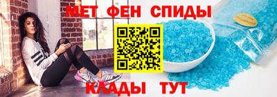 MDMA Premium VHQ Вязьма
