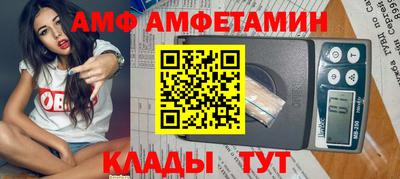 MDMA Premium VHQ Вязьма