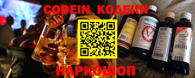 бошки Вышний Волочёк