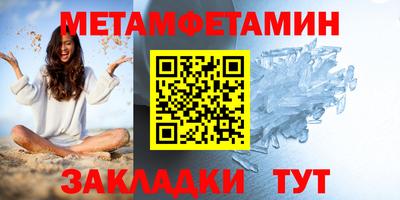 твердый Вязники