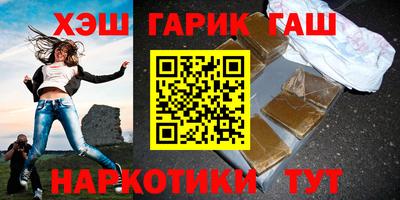 бошки Вышний Волочёк