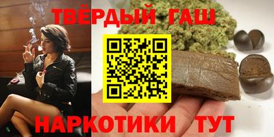 MDMA Premium VHQ Вязьма
