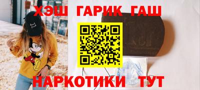 MDMA Premium VHQ Вязьма