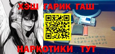 бошки Вышний Волочёк