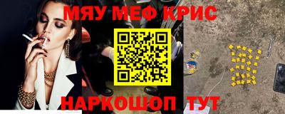 бошки Вышний Волочёк
