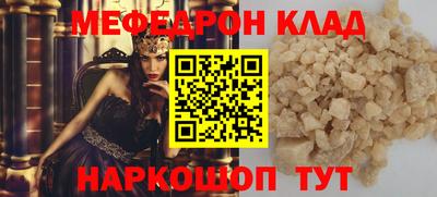 твердый Вязники