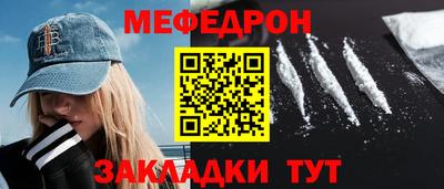 бошки Вышний Волочёк