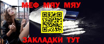 MDMA Premium VHQ Вязьма