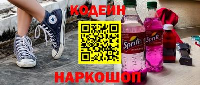 MDMA Premium VHQ Вязьма