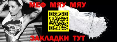 бошки Вышний Волочёк