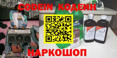 твердый Вязники